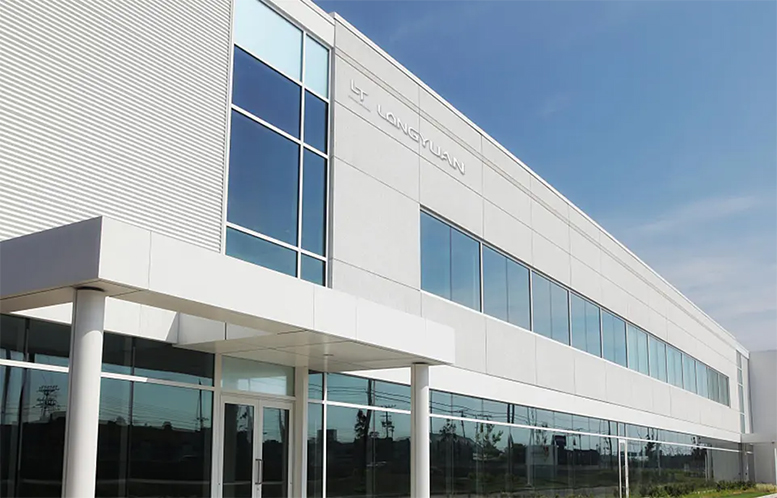 海寧ロングタイム工業株式会社