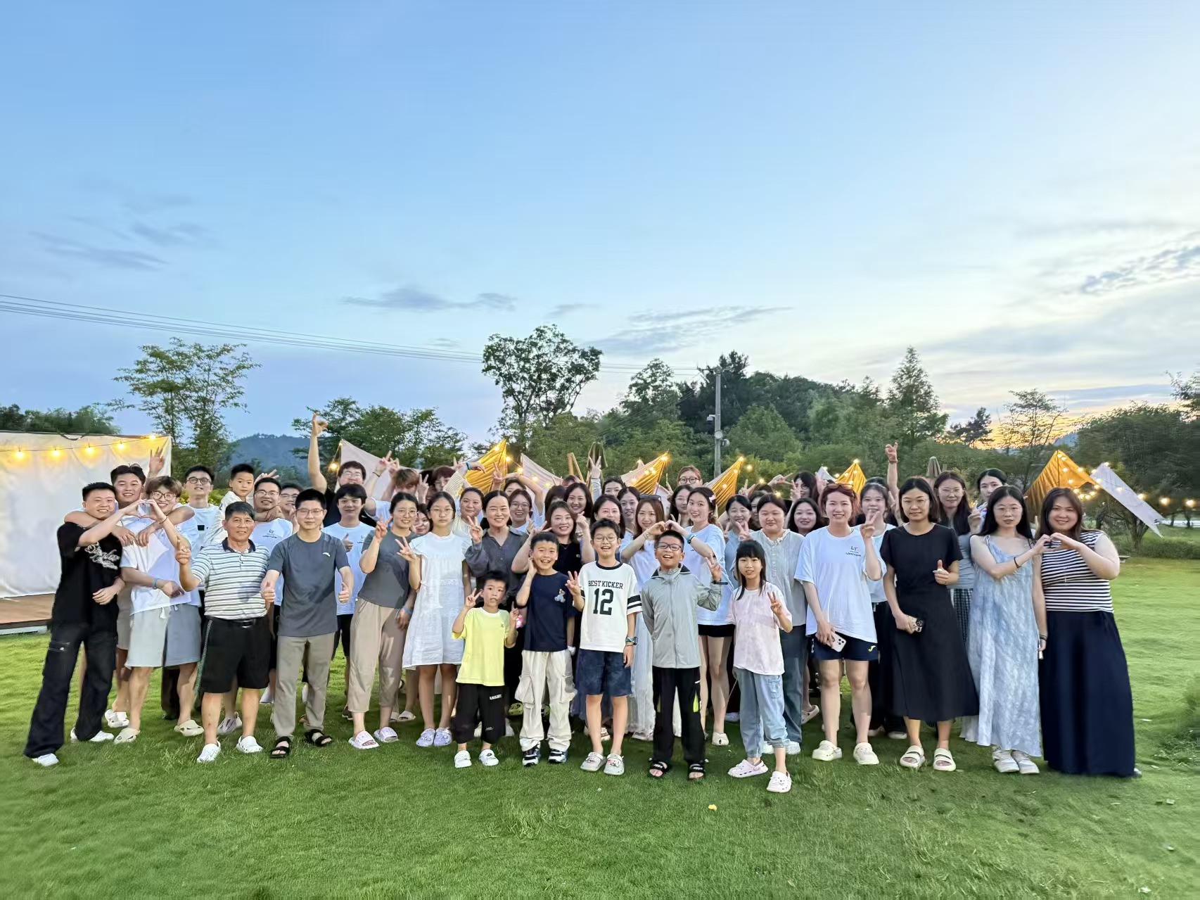 良い時代を思い出してください！